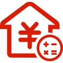 青岛公积金消费贷款